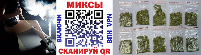 купить   Керчь  Бутират Butirat 