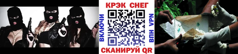 КОКАИН Боливия  Керчь 