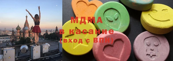 стаф Алзамай