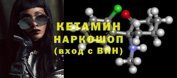 марки lsd Абинск