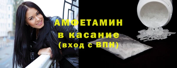 марки lsd Абинск