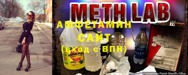 MDMA Premium VHQ Алексин