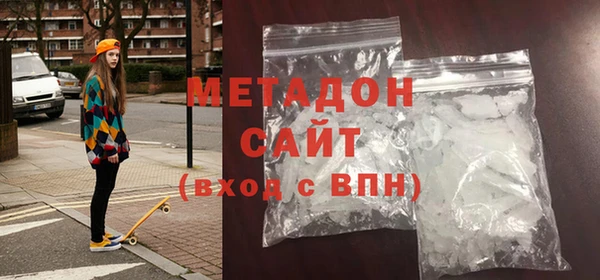 стаф Алзамай