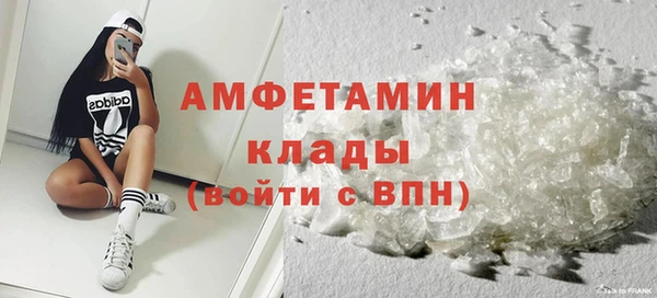 метадон Абдулино