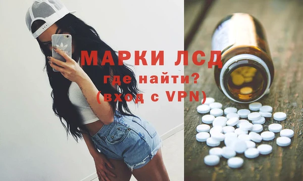 меф VHQ Алексеевка