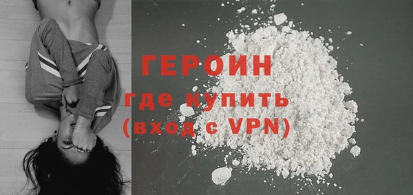не бодяженный Михайлов
