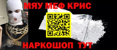 дистиллят марихуана Конаково