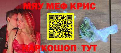дистиллят марихуана Конаково