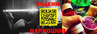 дистиллят марихуана Конаково