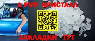дмт Коммунар