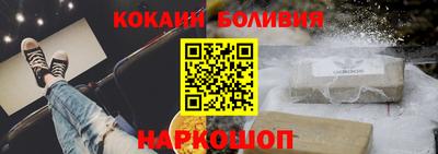 дистиллят марихуана Конаково