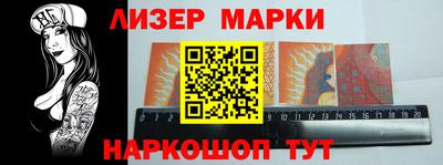 дистиллят марихуана Конаково