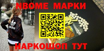 дмт Коммунар