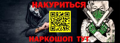 дмт Коммунар