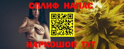 дистиллят марихуана Конаково