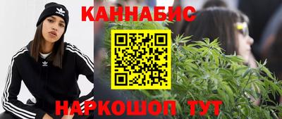 мефедрон мука Комсомольск-на-Амуре