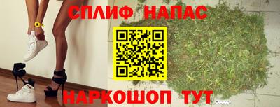 дмт Коммунар