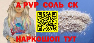 дмт Коммунар