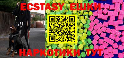 дмт Коммунар