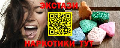 мефедрон мука Комсомольск-на-Амуре