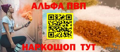 дистиллят марихуана Конаково