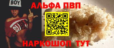 дистиллят марихуана Конаково