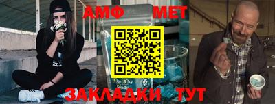 дмт Коммунар