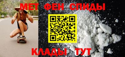 дистиллят марихуана Конаково