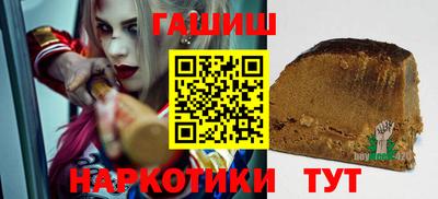 мефедрон мука Комсомольск-на-Амуре