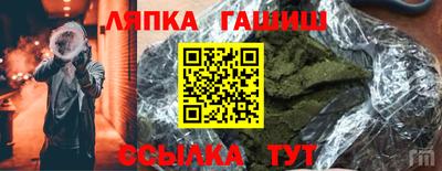 дистиллят марихуана Конаково