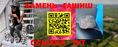 дмт Коммунар