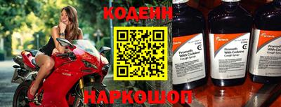 дмт Коммунар