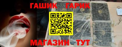дмт Коммунар