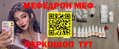 дмт Коммунар