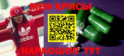 дистиллят марихуана Конаково