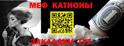 дмт Коммунар