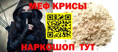дмт Коммунар