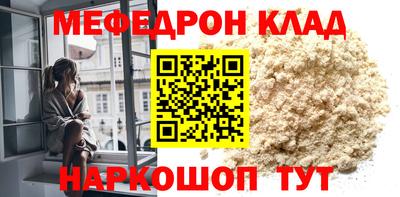 дистиллят марихуана Конаково