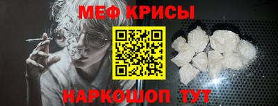 дистиллят марихуана Конаково