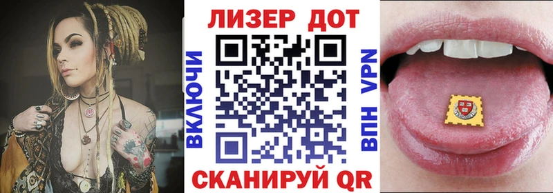Марки NBOMe 1500мкг купить наркотики цена Керчь