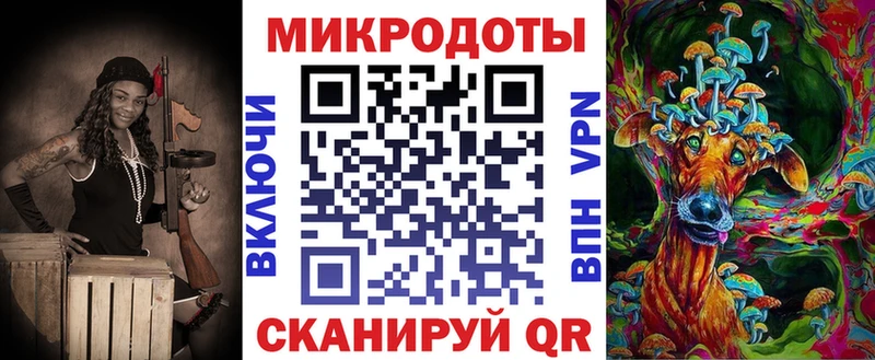 Псилоцибиновые грибы Psilocybine cubensis  цены   shop телеграм  Керчь  omg как войти 