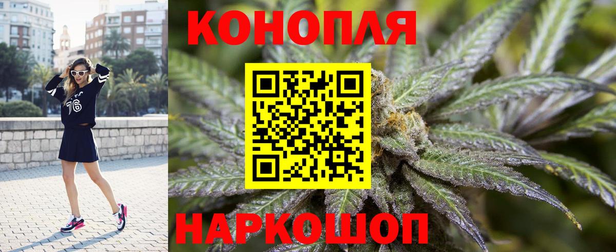 LSD-25 Керчь